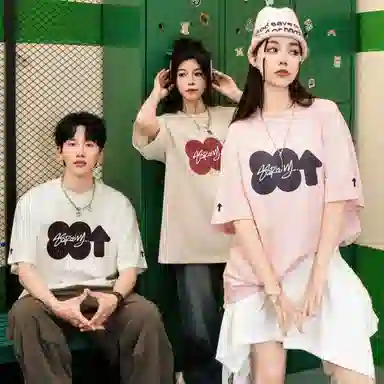 88rising LOGOT
