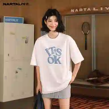 NARTALIY T