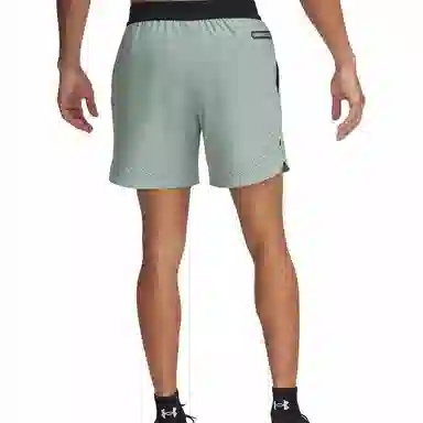 Under Armour Vanish Elite