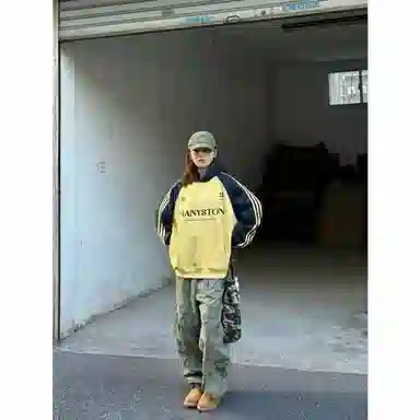 NOTFORMAD