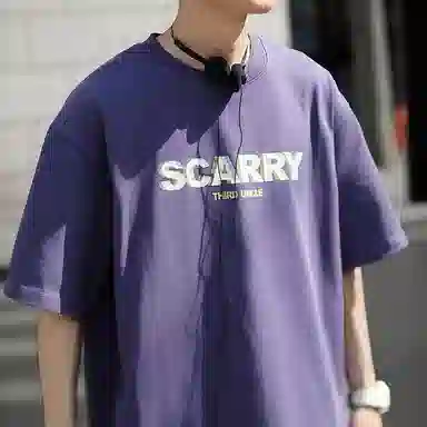 SZON T