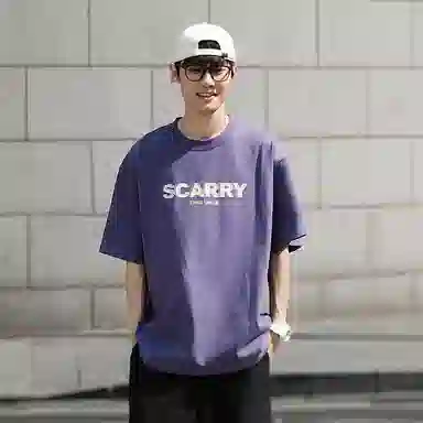 SZON T