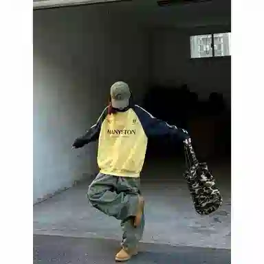 NOTFORMAD