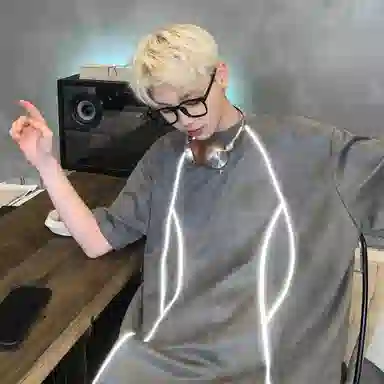 URBAN AUTHENTIC Tcleanfit