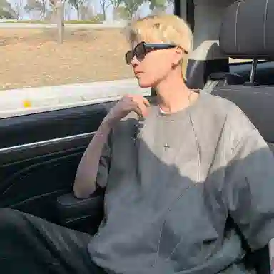 URBAN AUTHENTIC Tcleanfit