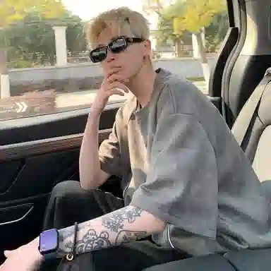 URBAN AUTHENTIC Tcleanfit