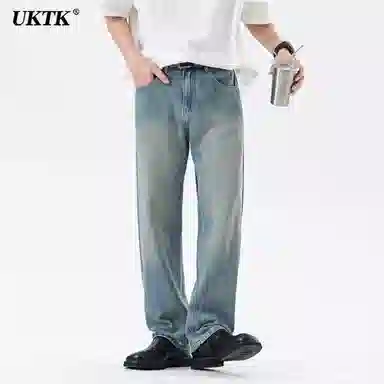 UKTK cleanfit