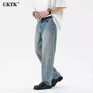 UKTK cleanfit