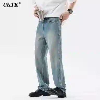 UKTK cleanfit