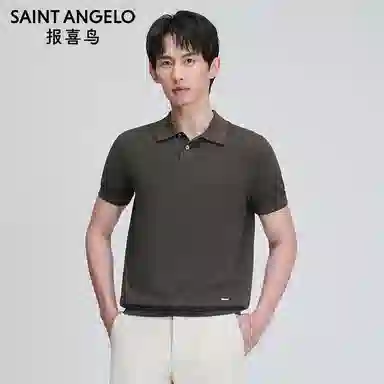SAINT ANGELO Polo
