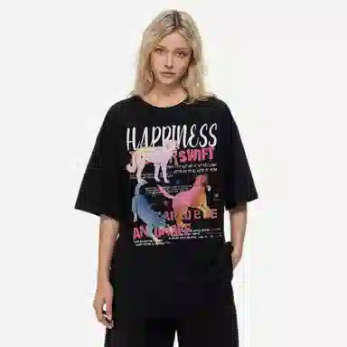 Pirkadat Vintage T-Shirt