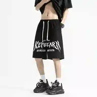 kepu