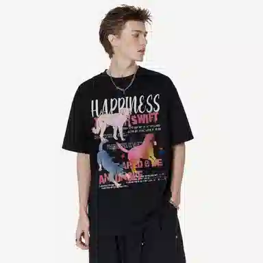 Pirkadat Vintage T-Shirt