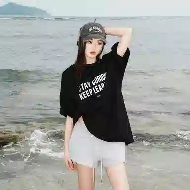 GOGOSOON T