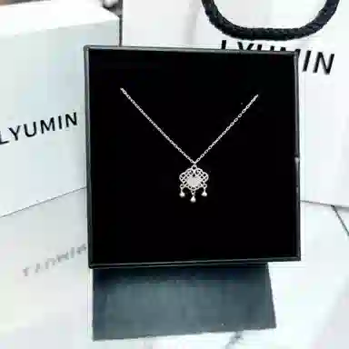 LYUMIN S990