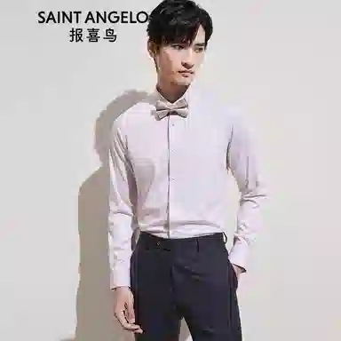 SAINT ANGELO