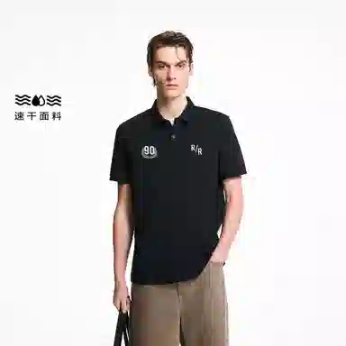 JACK JONES Polo E43
