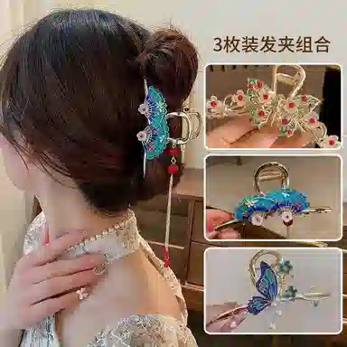 缔晶 时尚优雅新中式画扇蝴蝶流苏鲨鱼夹套装 复古气质发饰礼盒 合金 发夹 女款