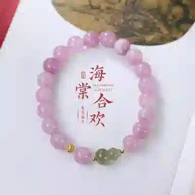 指尖瑰宝 公主请暴富 招财纳福转运 国风招桃花 福禄百搭高级感 玉髓 手串 男女同款情侣款