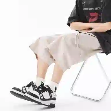 FRQ Cleanfit