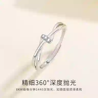 925