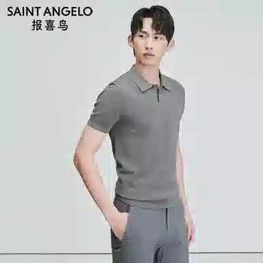 SAINT ANGELO Polo