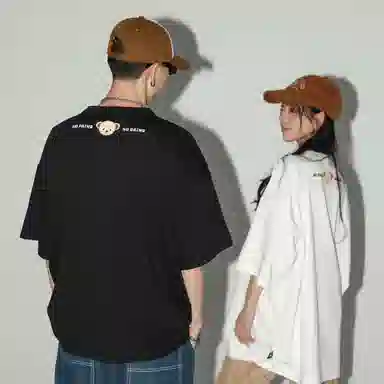 TeddyClub T