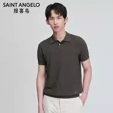 SAINT ANGELO Polo