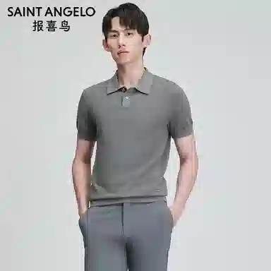 SAINT ANGELO Polo