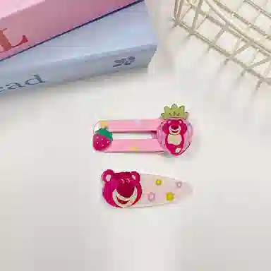 Disney minibb