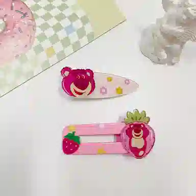 Disney minibb