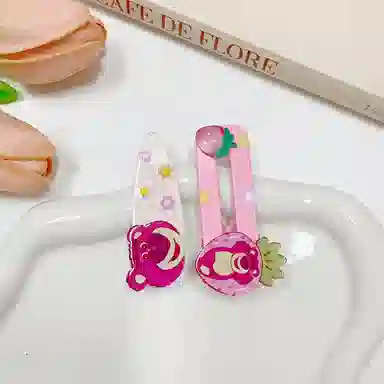 Disney minibb