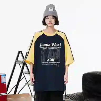 JEANSWEST T