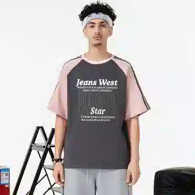 JEANSWEST T