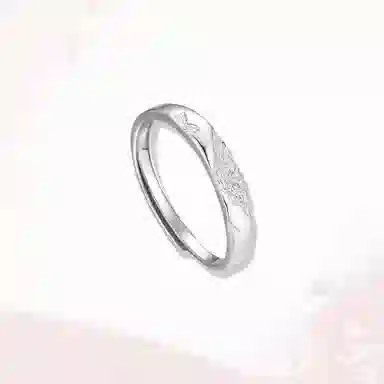 GIRATI S925