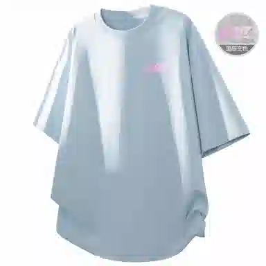 PARTWHOLE 240GUPF50+T