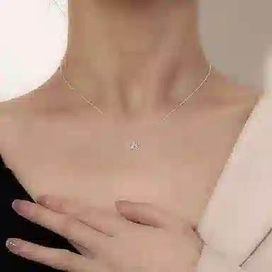 ins