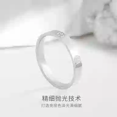 【S999足银免费刻字】 金师傅 钻纹指环 浪漫时尚气质素圈简约经典百搭日常冷淡风 小众轻奢设计高级 纯银 固口戒指 男女同款情侣款