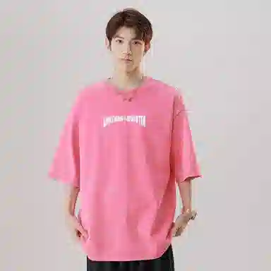 LIGHTNING MONSTER LogoT