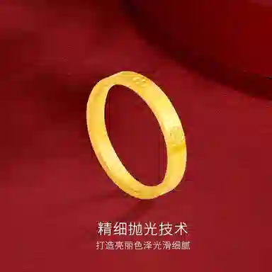 【S999足银免费刻字】 金师傅 钻纹指环 时尚个性气质素圈极简经典百搭高级冷淡 小众轻奢设计高级感#好运  纯银 固口戒指 男女同款情侣款