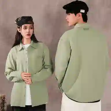 88rising Logo