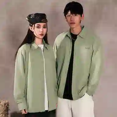 88rising Logo