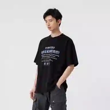 XINYINSU SS25 T