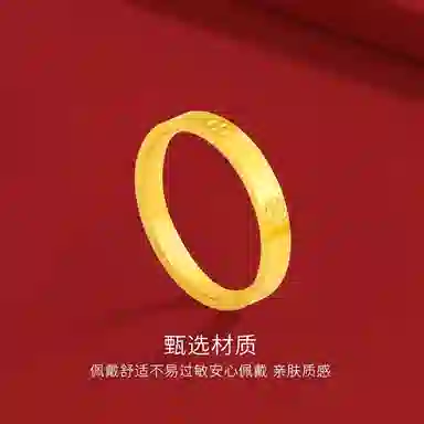 【S999足银免费刻字】 金师傅 钻纹指环 时尚个性气质素圈极简经典百搭高级冷淡 小众轻奢设计高级感#好运  纯银 固口戒指 男女同款情侣款