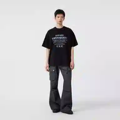 XINYINSU SS25 T