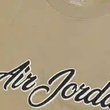 Air Jordan Remastered LogoT