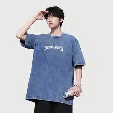 LIGHTNING MONSTER LogoT