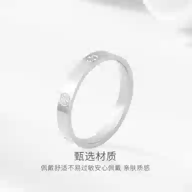 【S999足银免费刻字】 金师傅 钻纹指环 浪漫时尚气质素圈简约经典百搭日常冷淡风 小众轻奢设计高级 纯银 固口戒指 男女同款情侣款