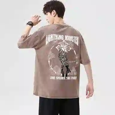 LIGHTNING MONSTER LogoT