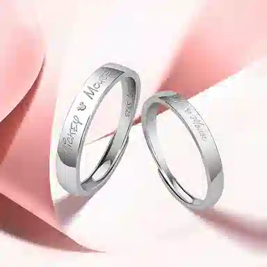 Disney Eternal Love S925 Ring